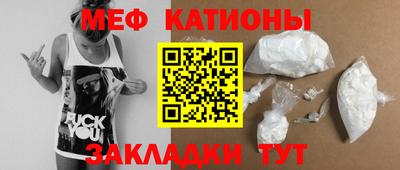 мет Михайловск