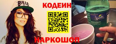 jwh Мирный
