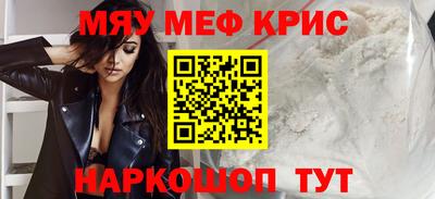 jwh Мирный