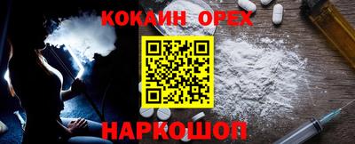 а пвп мука Набережные Челны
