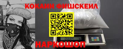 мет Михайловск