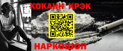 jwh Мирный