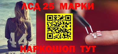 мет Михайловск