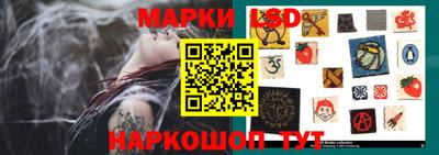 мет Михайловск