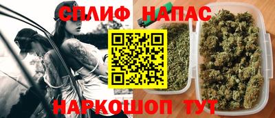 наркотики Михайловка