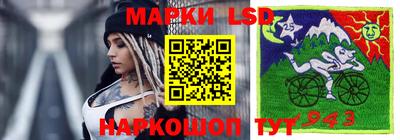 наркотики Михайловка
