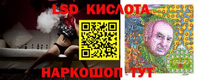 наркотики Михайловка
