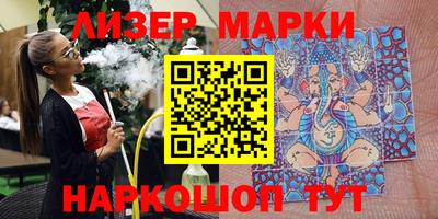 мет Михайловск