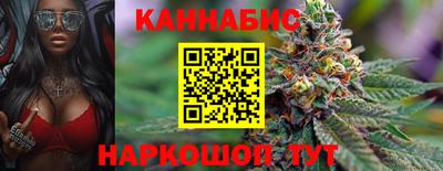 марки nbome Назарово