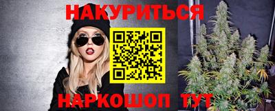 наркотики Михайловка