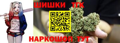 наркотики Михайловка