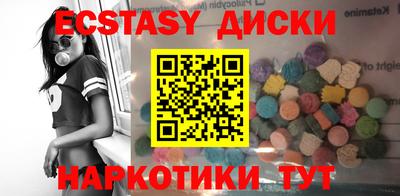 мет Михайловск