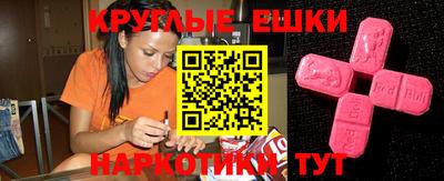 jwh Мирный