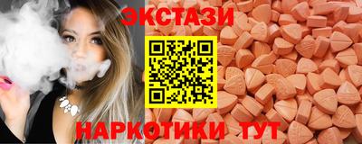 мет Михайловск