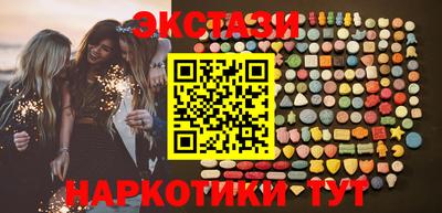 jwh Мирный