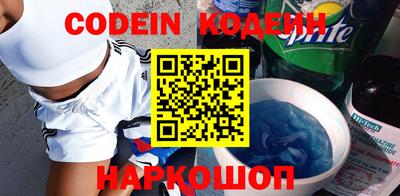 jwh Мирный