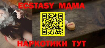 jwh Мирный