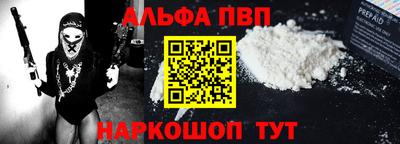 jwh Мирный