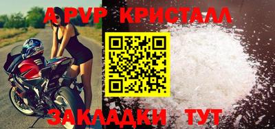 jwh Мирный