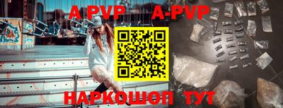 jwh Мирный