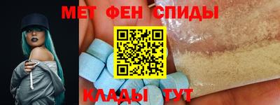 наркотики Михайловка