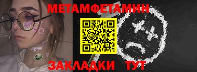 jwh Мирный