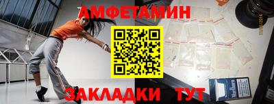 наркотики Михайловка