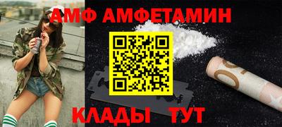 наркотики Михайловка