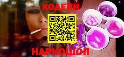 мет Михайловск