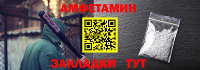 jwh Мирный
