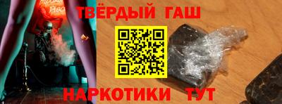 jwh Мирный