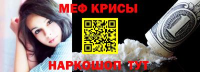 jwh Мирный
