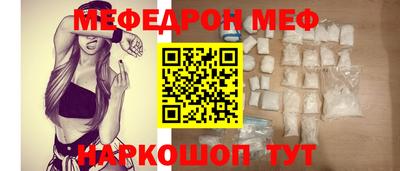 марки nbome Назарово