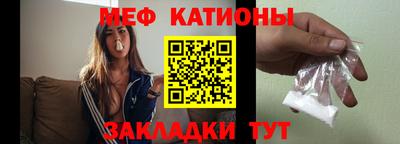 наркотики Михайловка