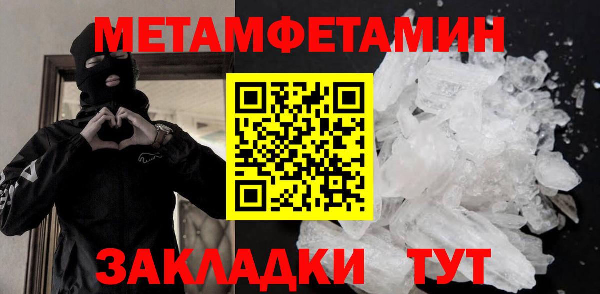  Кокаин Йошкар-Ола